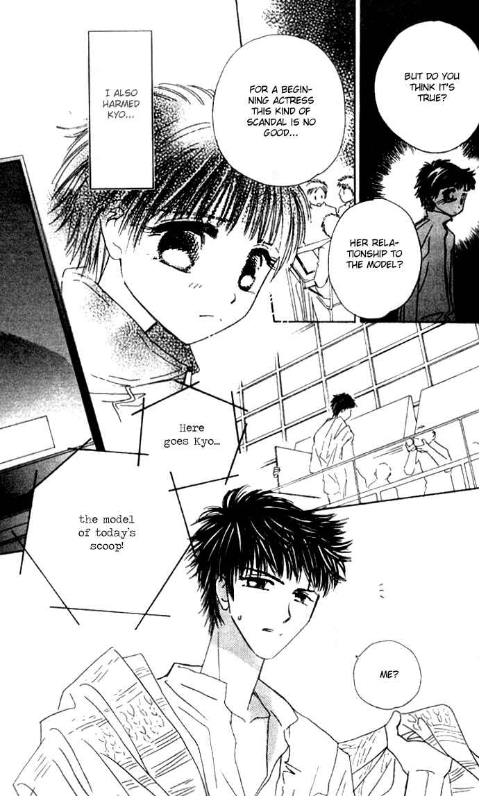Page 17 Chapter 27 Complex