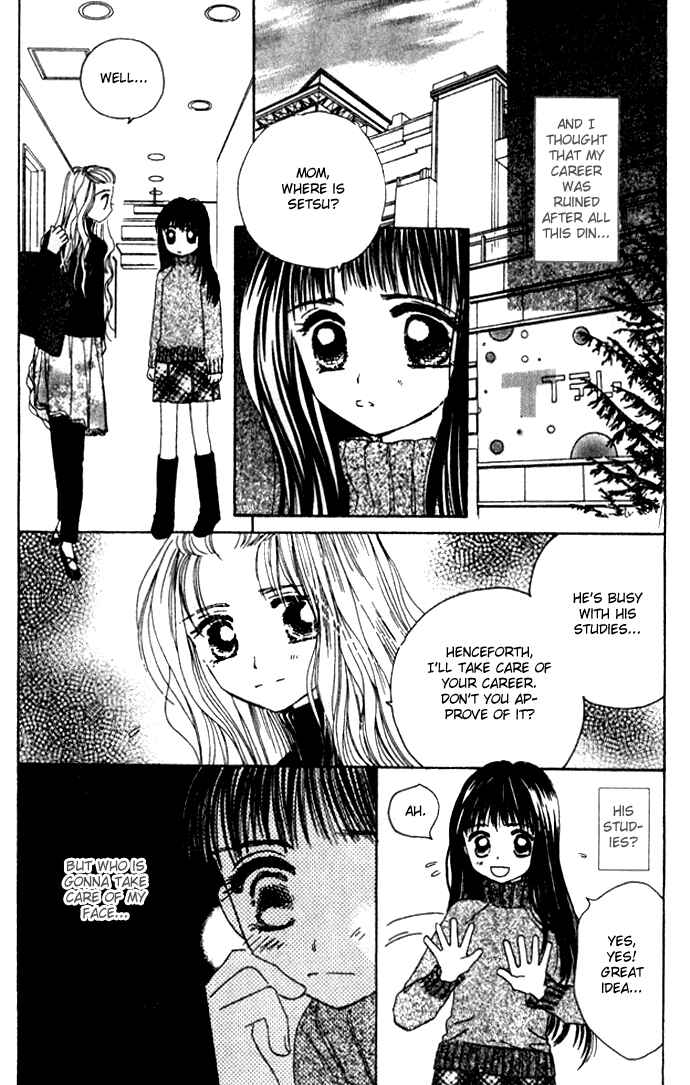 Page 20 Chapter 27 Complex