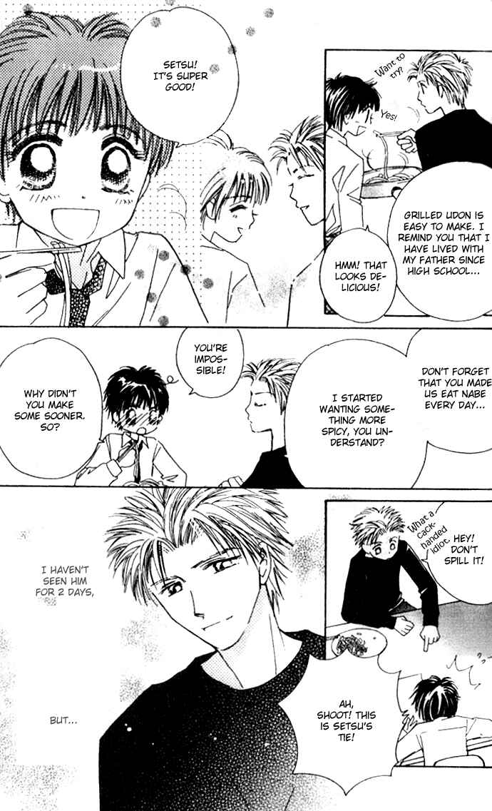 Page 31 Chapter 27 Complex