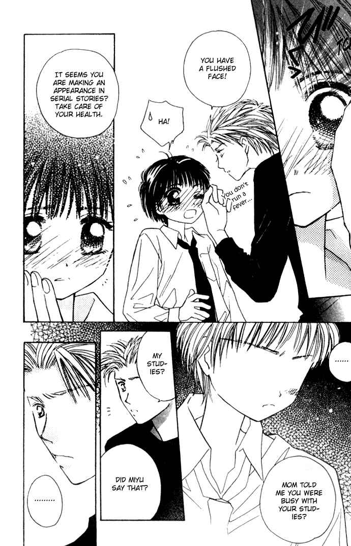 Page 32 Chapter 27 Complex