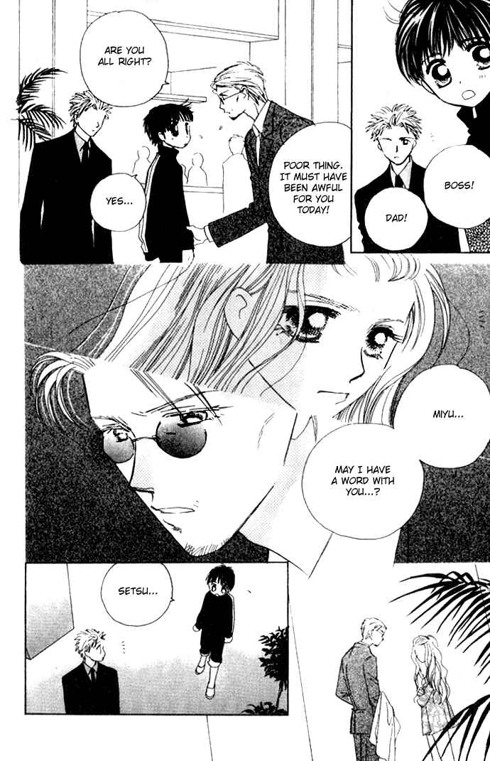 Page 6 Chapter 27 Complex