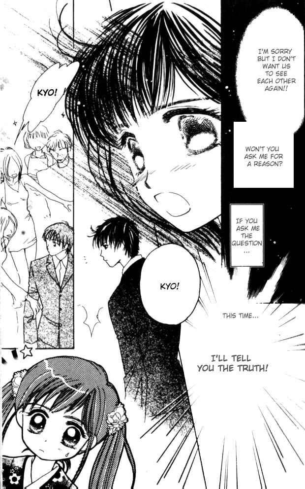 Page 10 Chapter 19 Complex