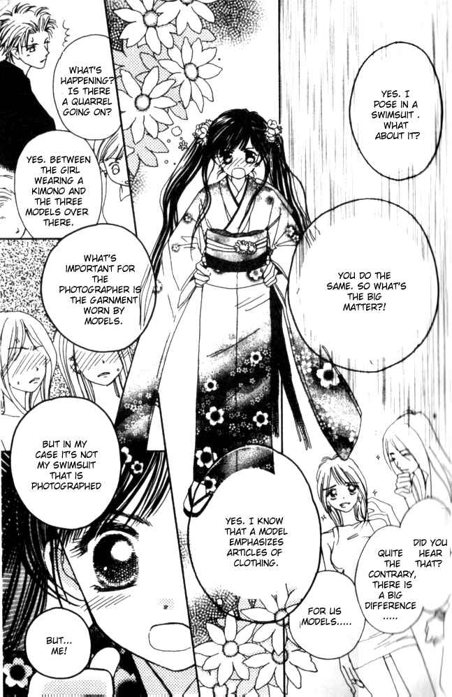 Page 12 Chapter 19 Complex