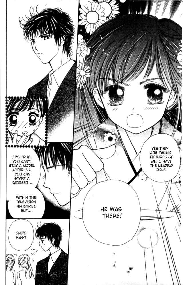 Page 13 Chapter 19 Complex