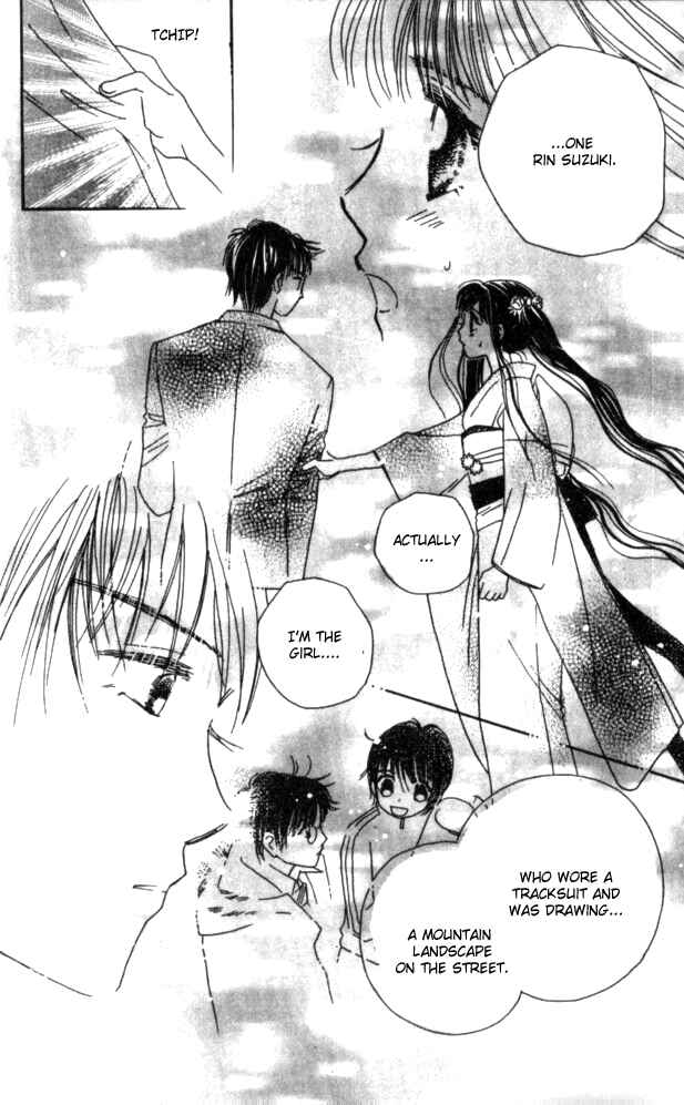 Page 19 Chapter 19 Complex