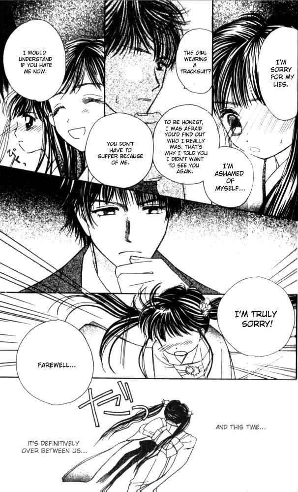 Page 20 Chapter 19 Complex