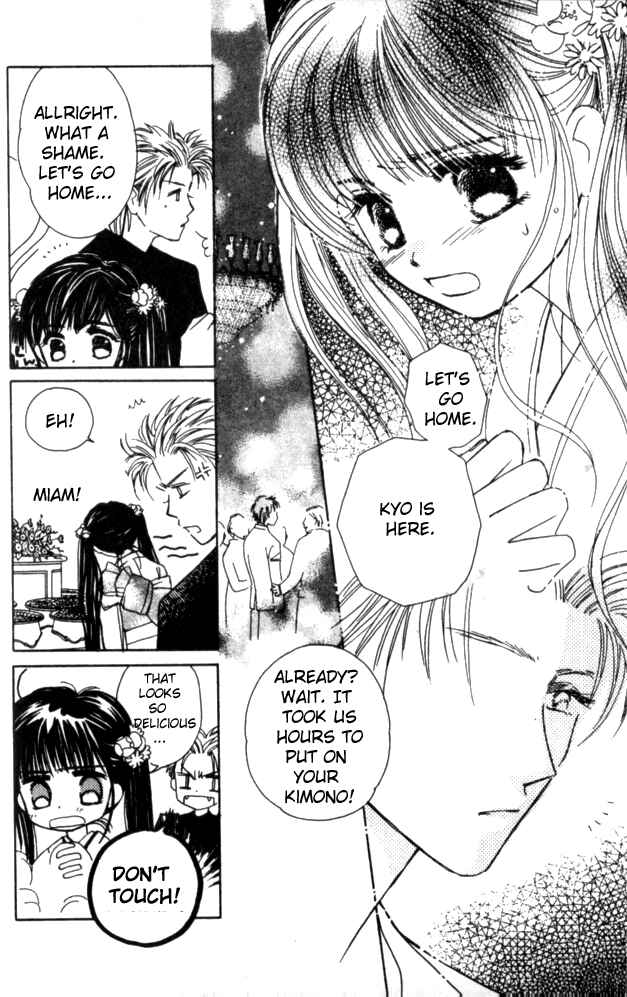 Page 3 Chapter 19 Complex