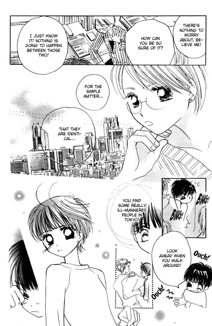 Page 11 Chapter 32 Complex