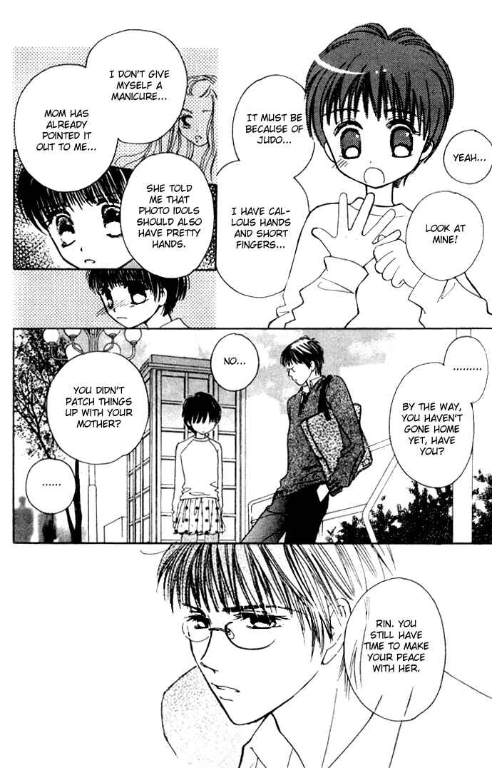 Page 15 Chapter 32 Complex