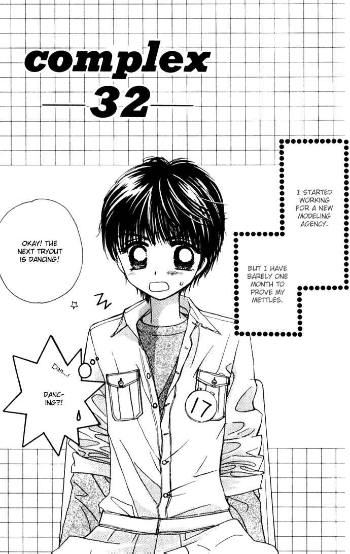 Page 2 Chapter 32 Complex