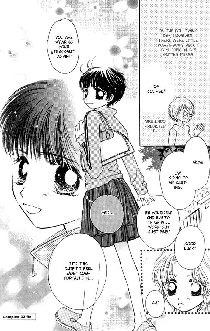 Page 35 Chapter 32 Complex