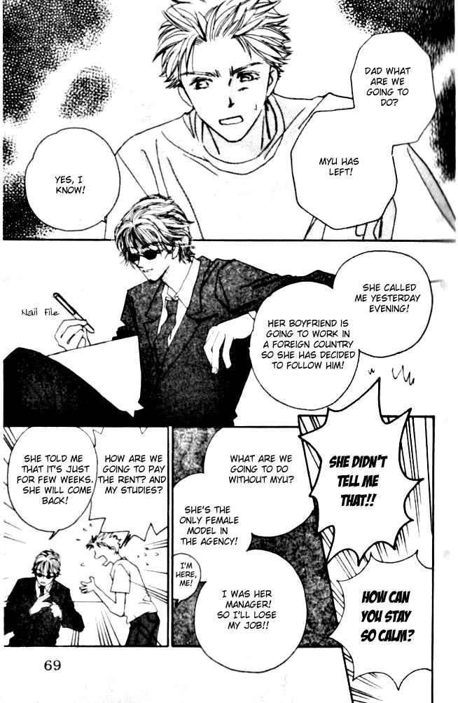 Page 19 Chapter 2 Complex