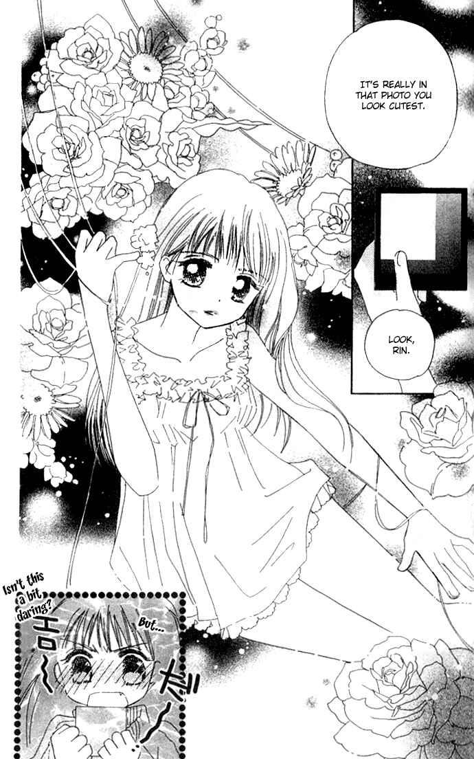 Page 13 Chapter 25 Complex