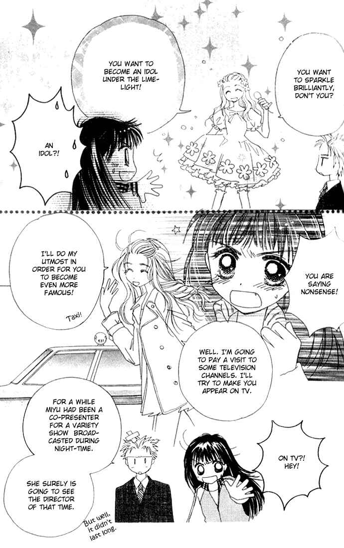 Page 15 Chapter 25 Complex