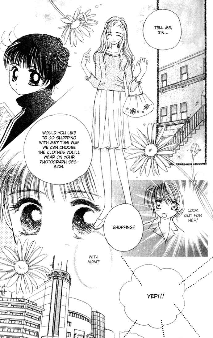 Page 23 Chapter 25 Complex