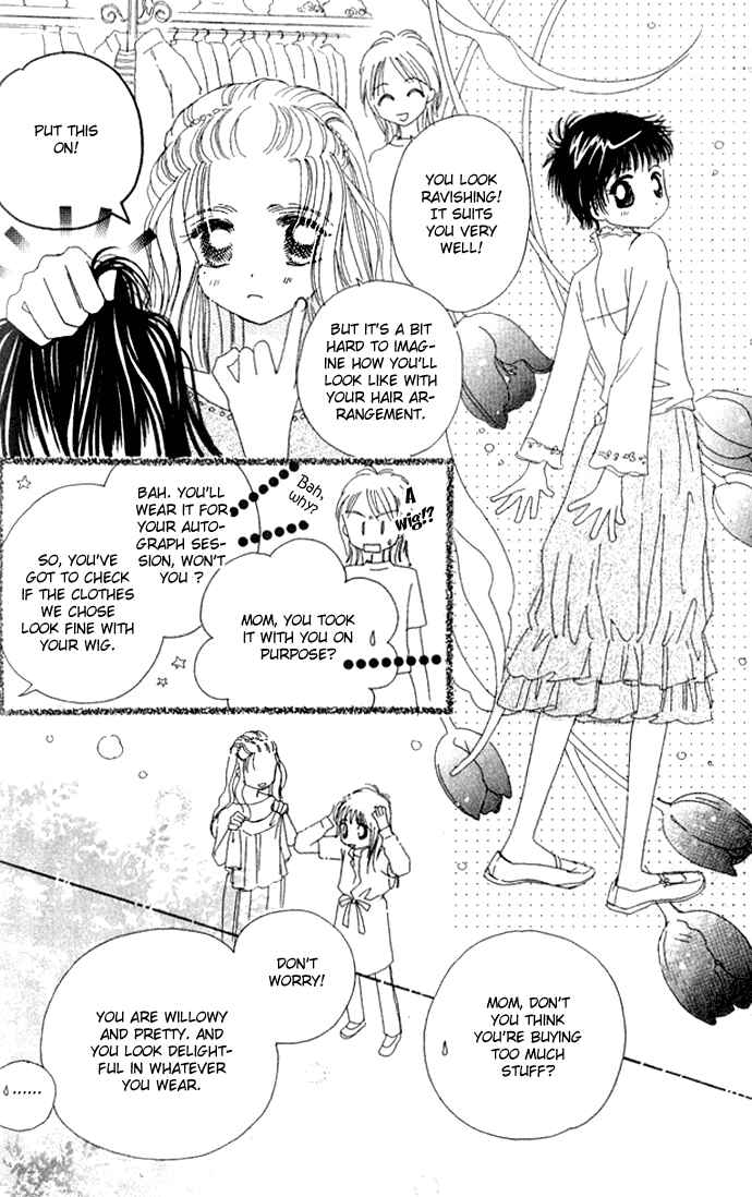 Page 26 Chapter 25 Complex