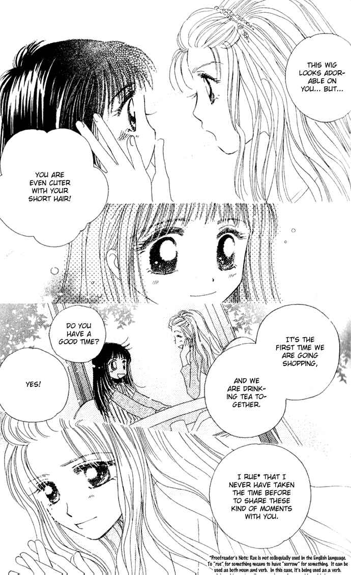 Page 27 Chapter 25 Complex