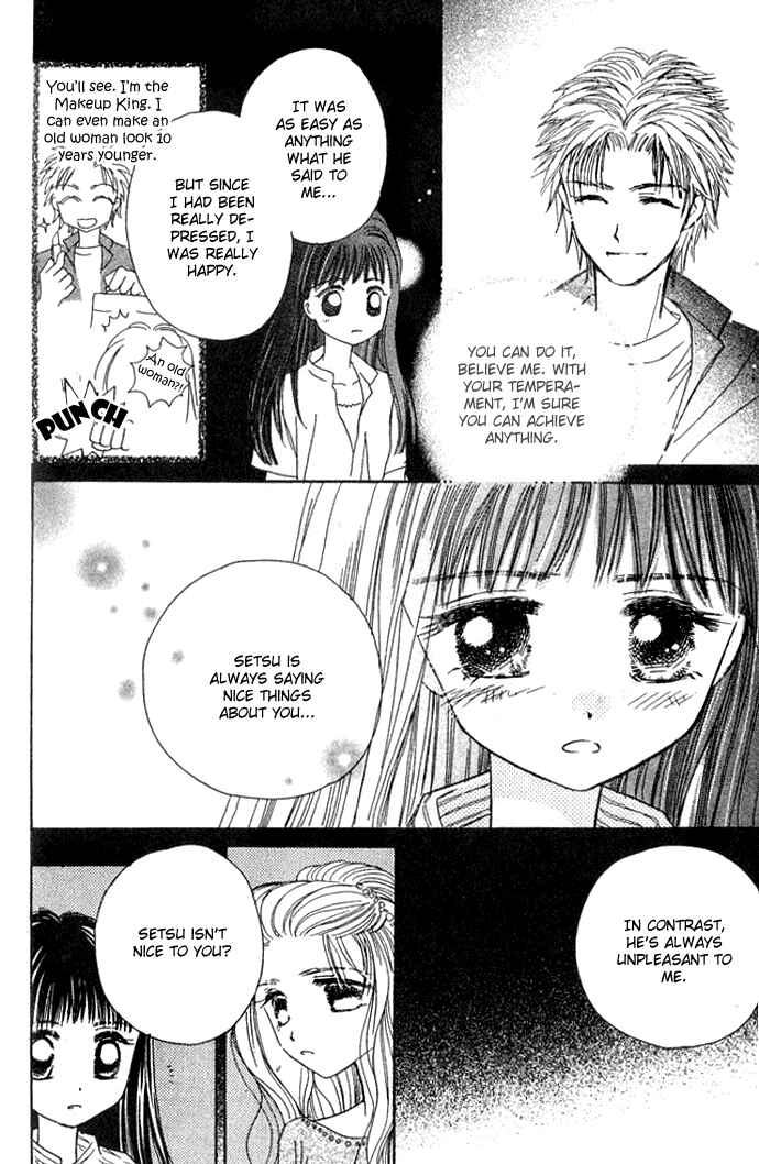 Page 30 Chapter 25 Complex
