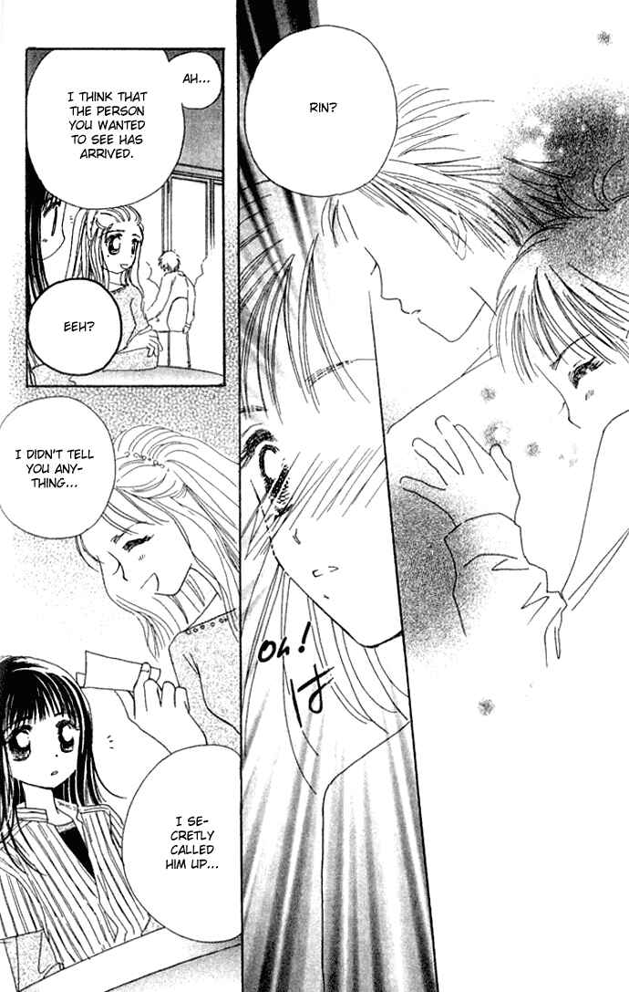 Page 32 Chapter 25 Complex