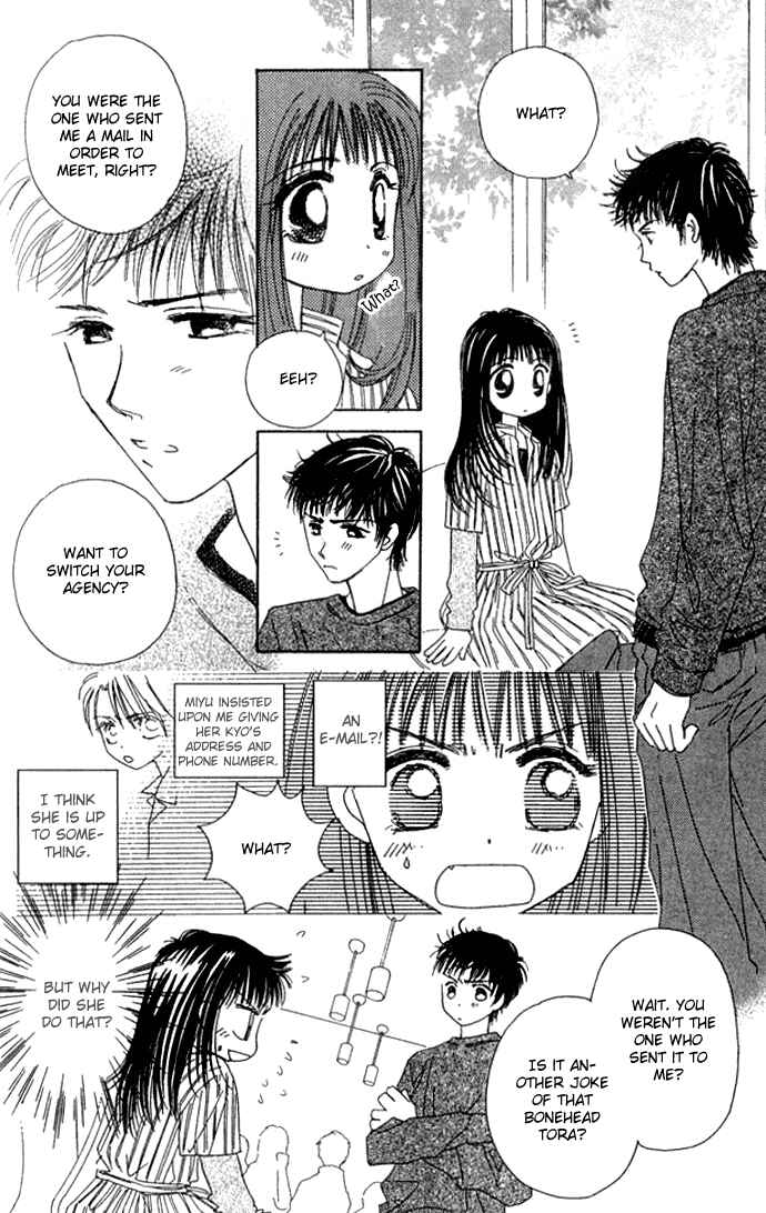 Page 34 Chapter 25 Complex