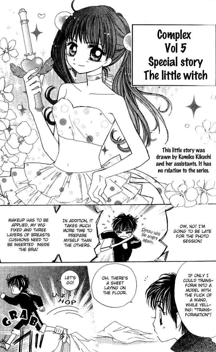 Page 39 Chapter 25 Complex