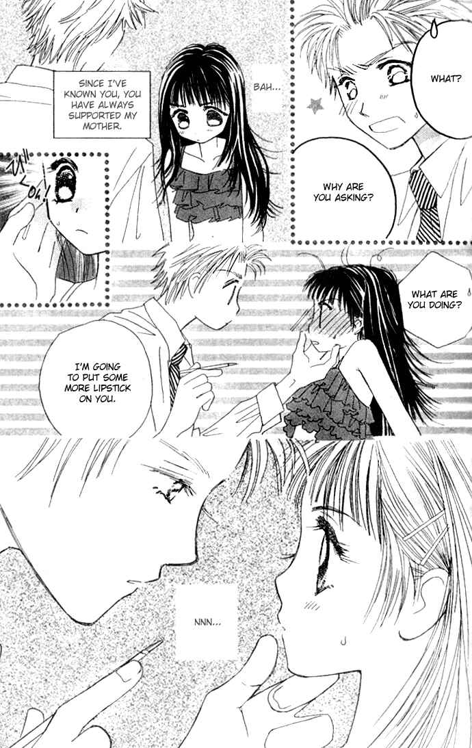 Page 9 Chapter 25 Complex