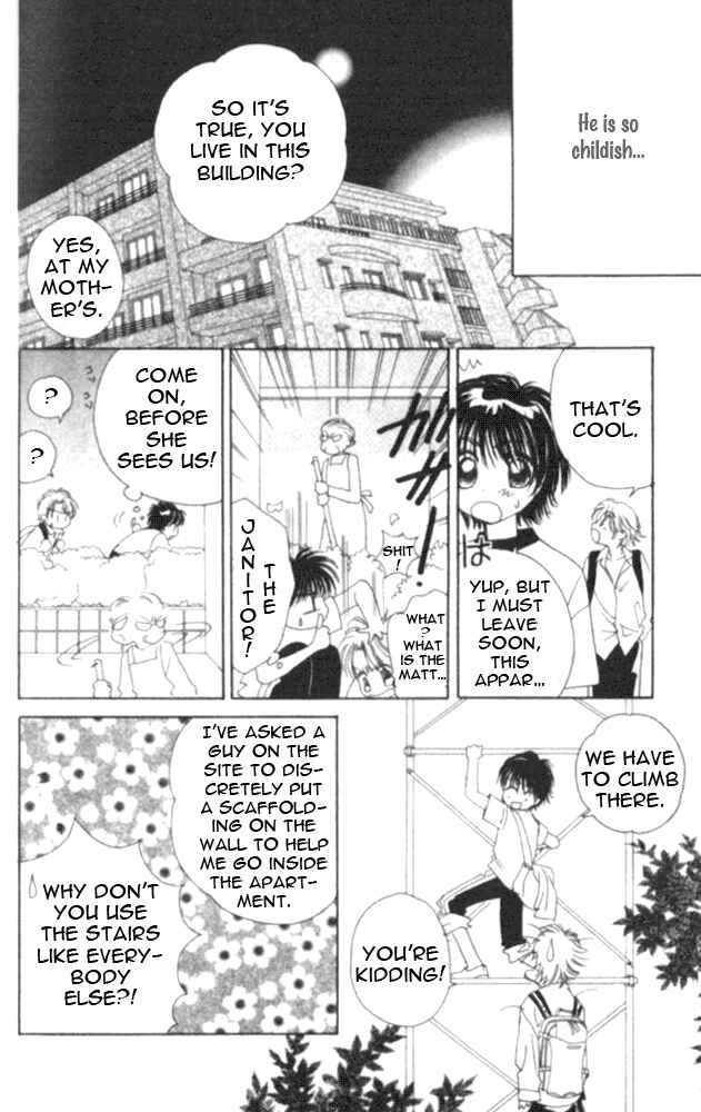 Page 15 Chapter 5 Complex
