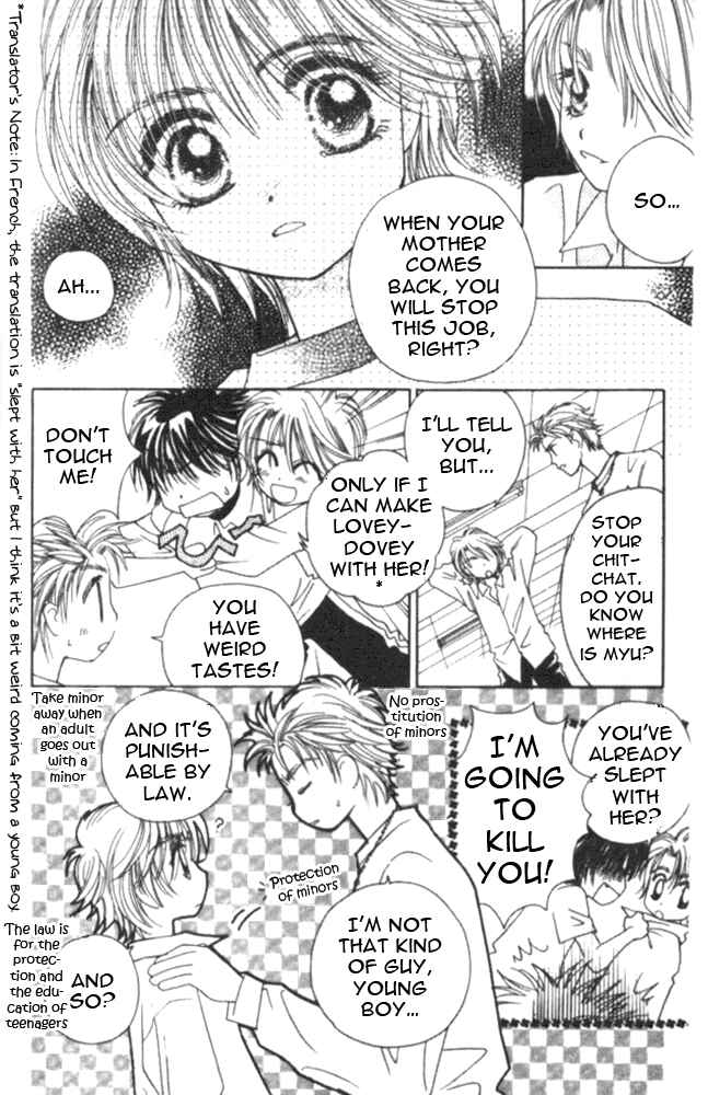 Page 23 Chapter 5 Complex