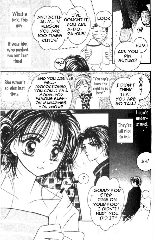 Page 30 Chapter 5 Complex
