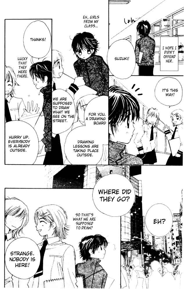 Page 18 Chapter 6 Complex