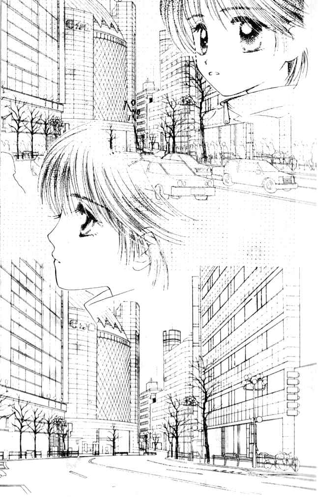 Page 33 Chapter 6 Complex