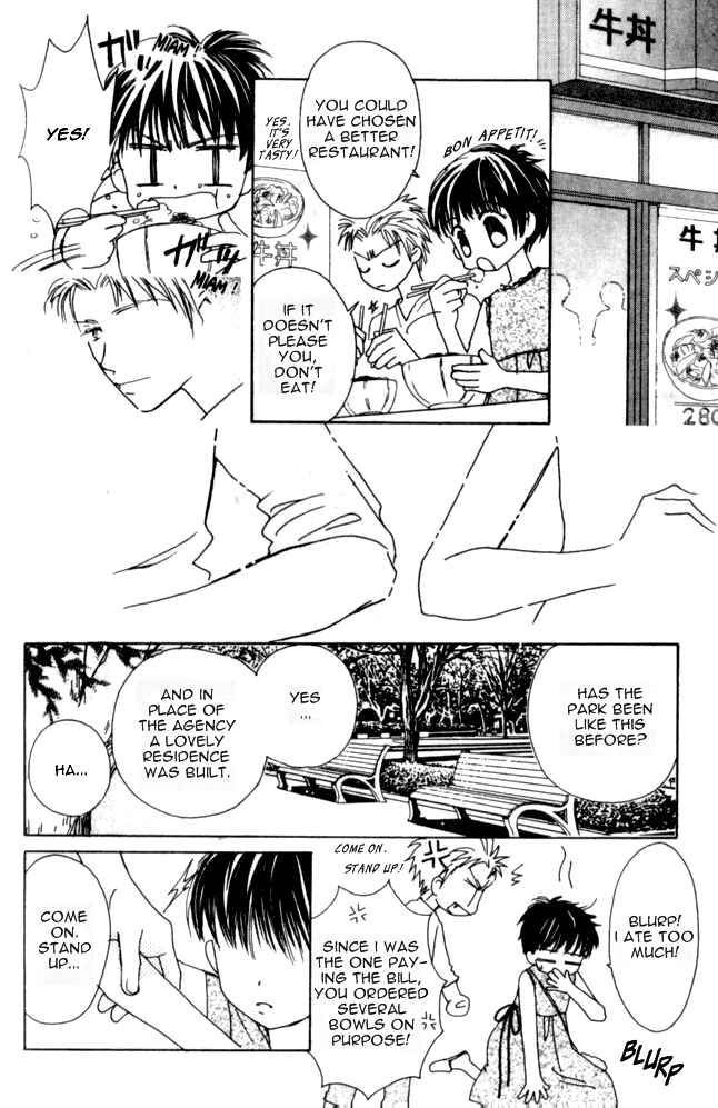 Page 31 Chapter 34 Complex