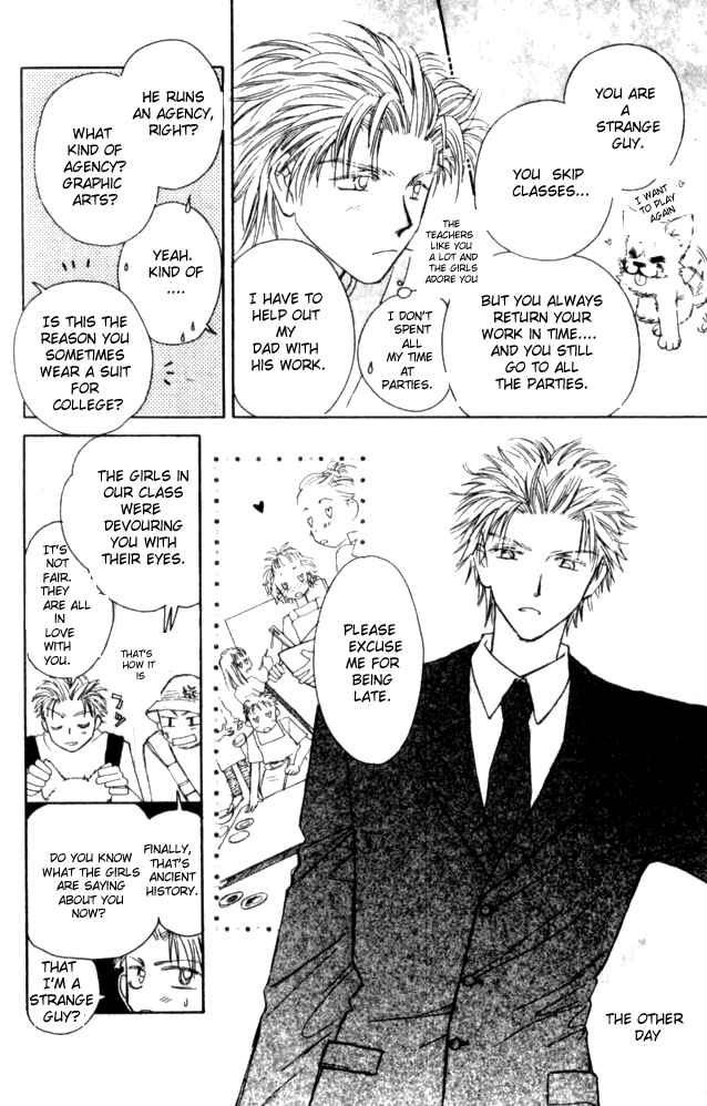 Page 10 Chapter 14 Complex