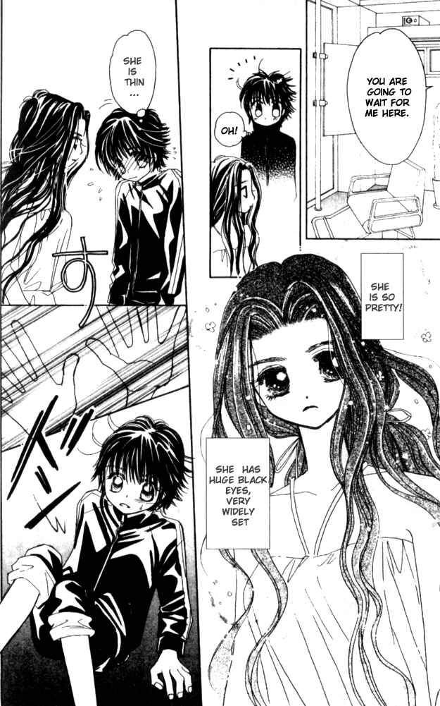 Page 26 Chapter 14 Complex