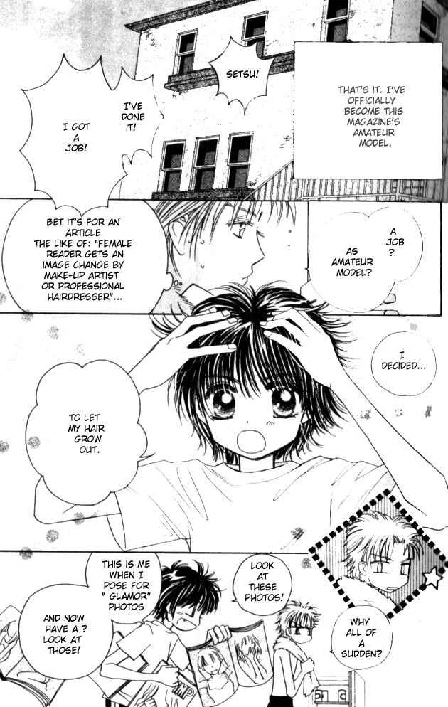 Page 3 Chapter 14 Complex
