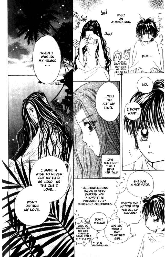 Page 30 Chapter 14 Complex