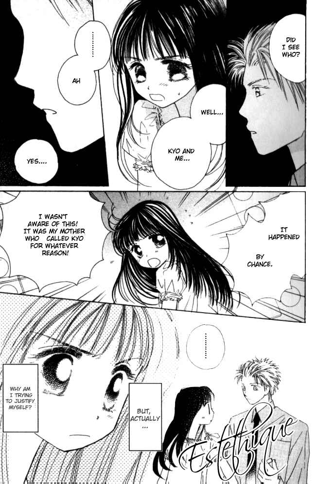 Page 11 Chapter 26 Complex