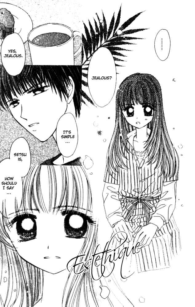 Page 15 Chapter 26 Complex