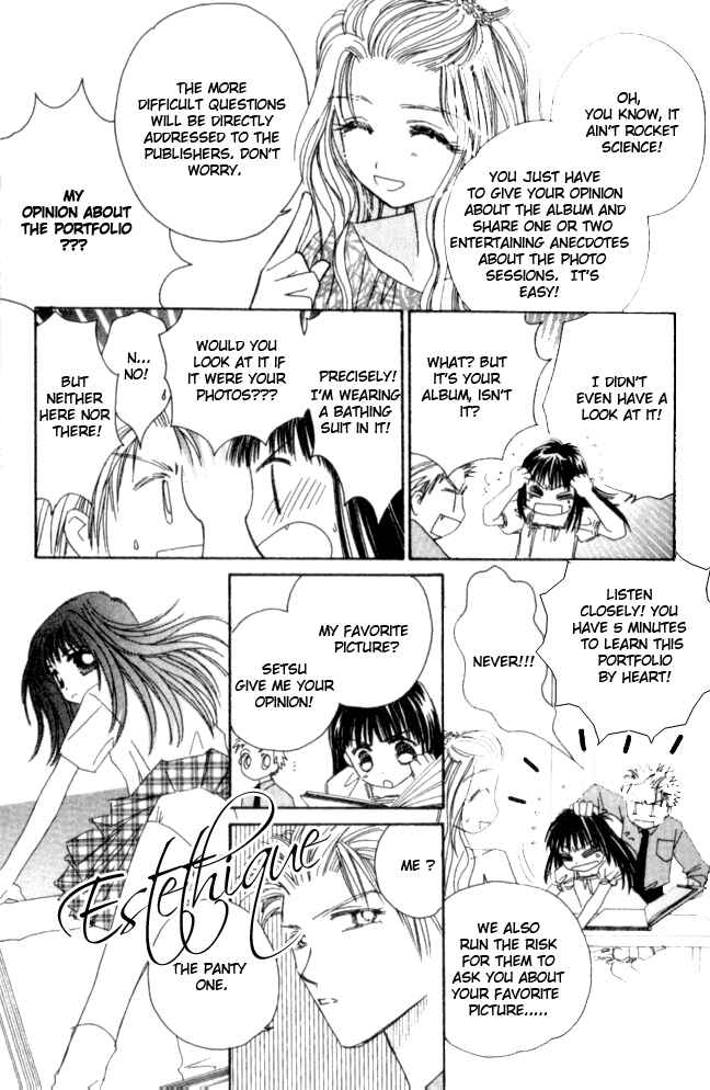 Page 19 Chapter 26 Complex