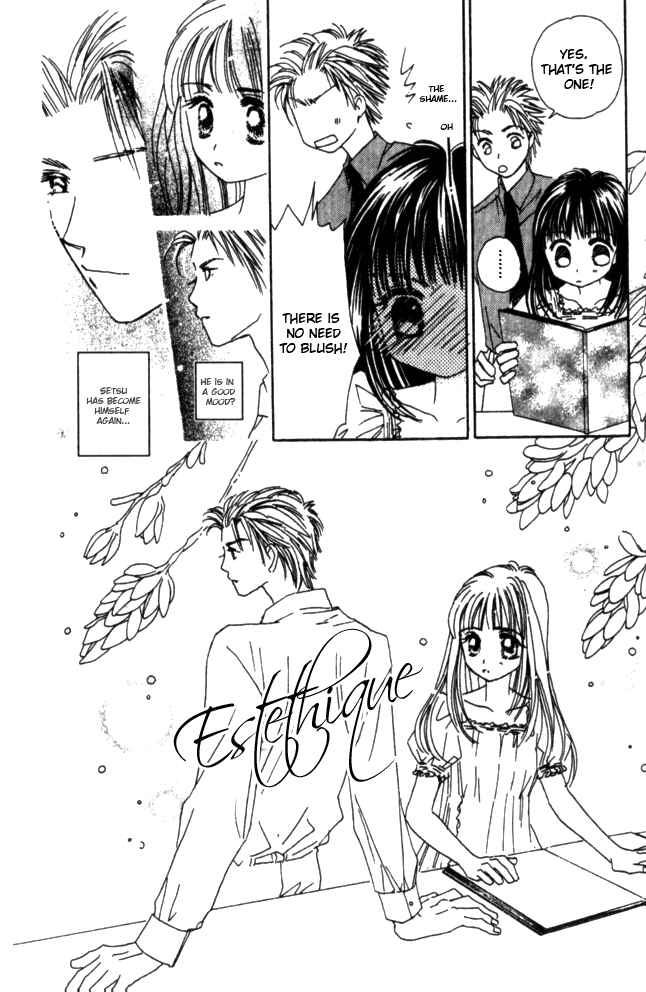 Page 20 Chapter 26 Complex