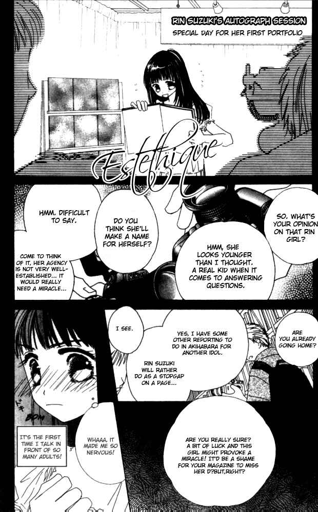 Page 24 Chapter 26 Complex