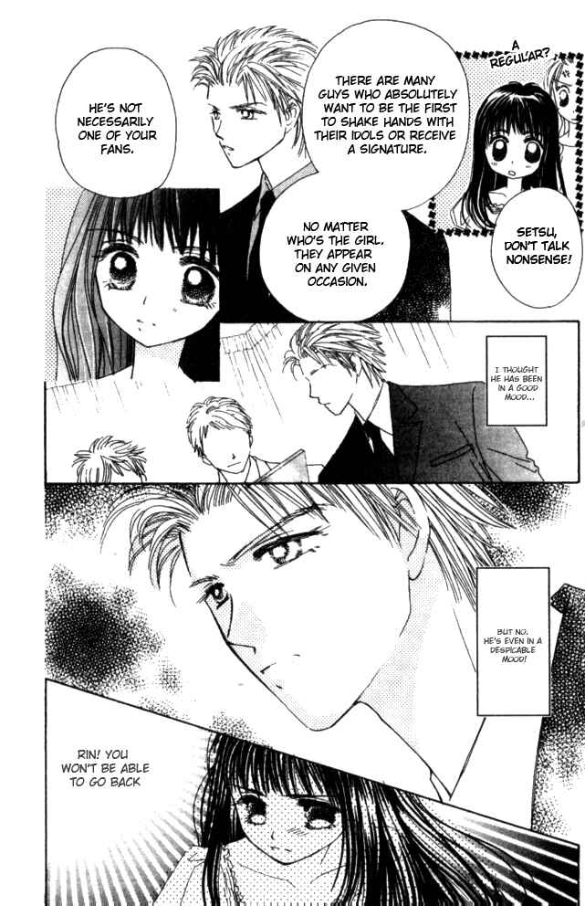 Page 26 Chapter 26 Complex