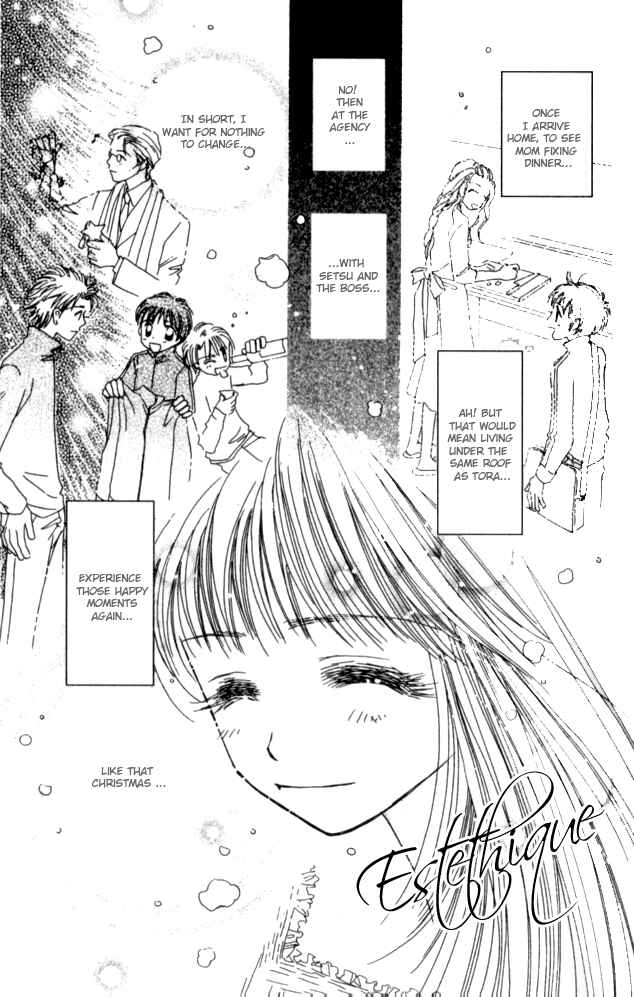 Page 37 Chapter 26 Complex
