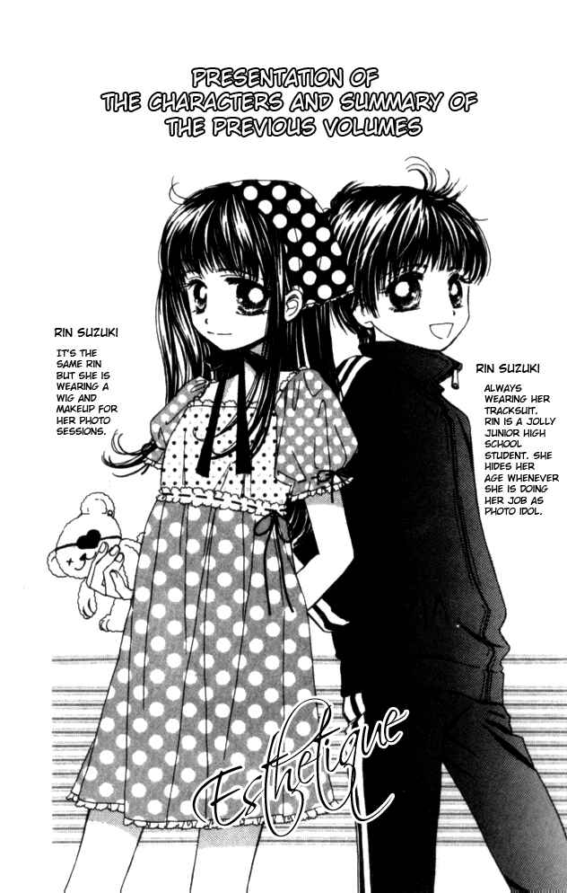 Page 4 Chapter 26 Complex