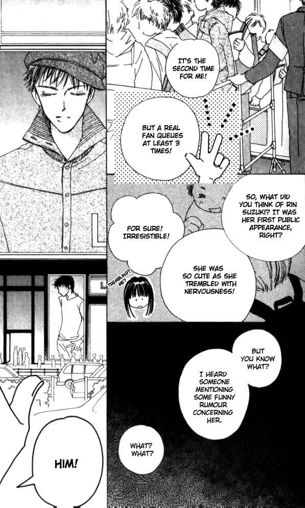 Page 41 Chapter 26 Complex