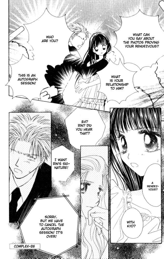 Page 46 Chapter 26 Complex