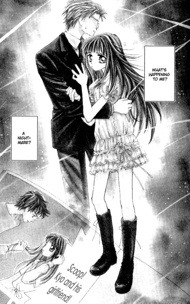 Page 47 Chapter 26 Complex