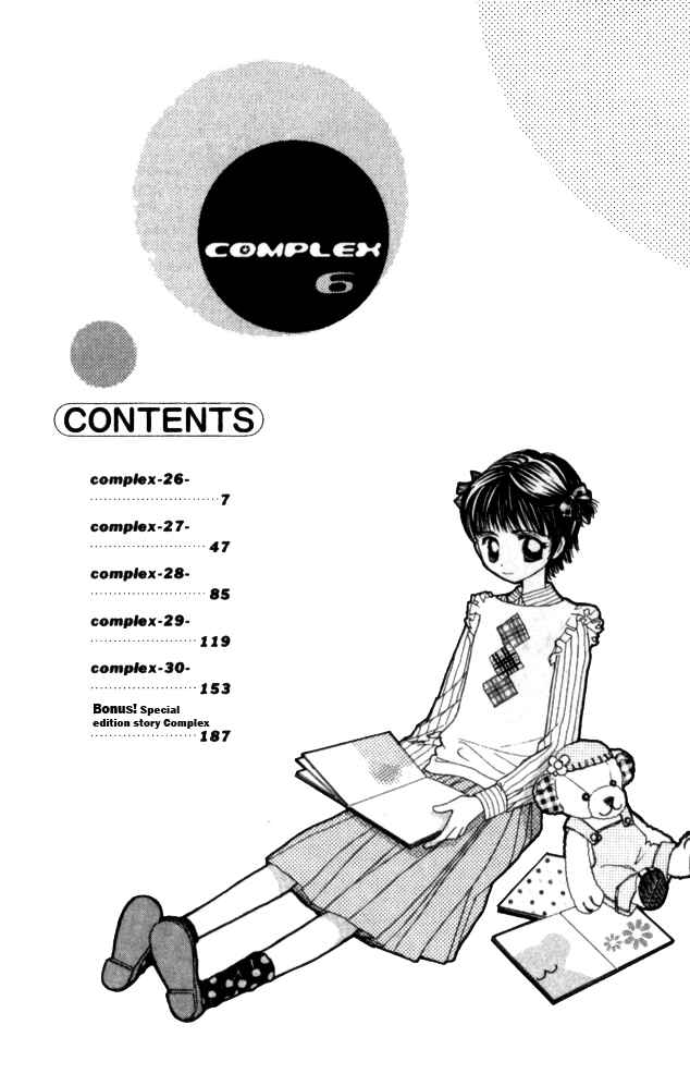 Page 6 Chapter 26 Complex