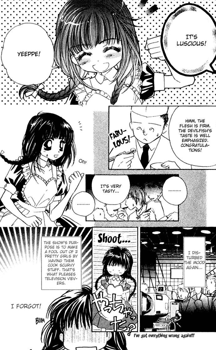 Page 11 Chapter 28 Complex