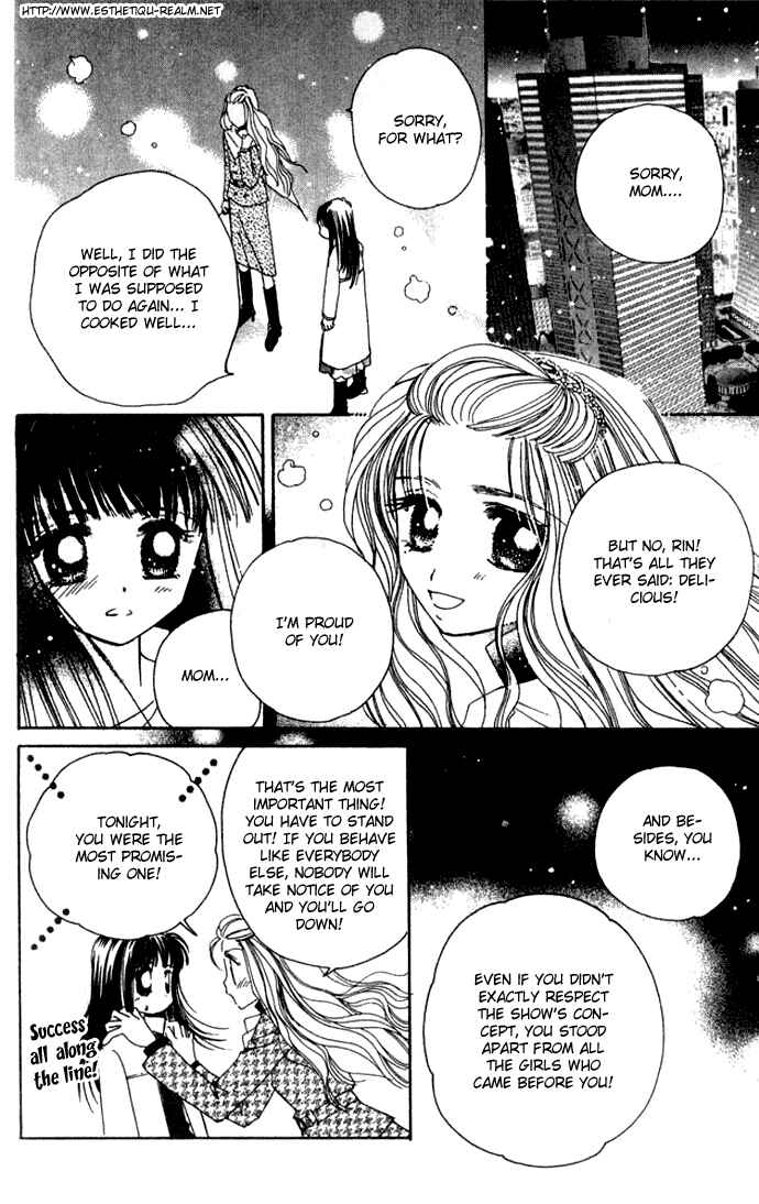 Page 12 Chapter 28 Complex